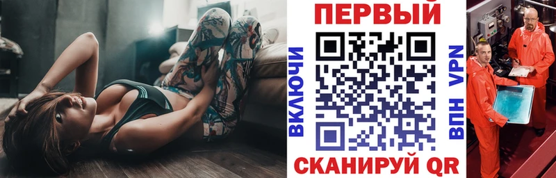 Купить  Мегион  АМФЕТАМИН 97% 