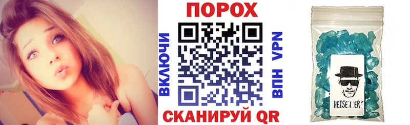 АМФ Premium Мегион