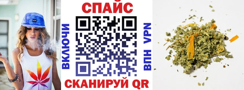 Купить где  Мегион  Бутират Butirat 