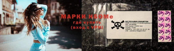 apvp Коряжма