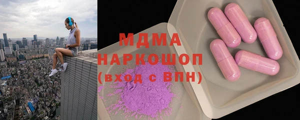 apvp Тихорецк