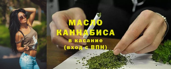 альфа пвп Костерёво