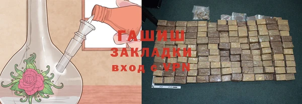 меф Кодинск