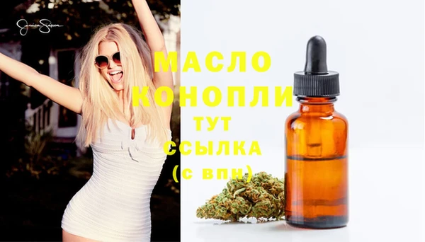 альфа пвп Козельск