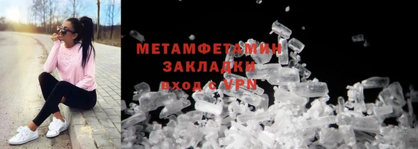apvp Коряжма