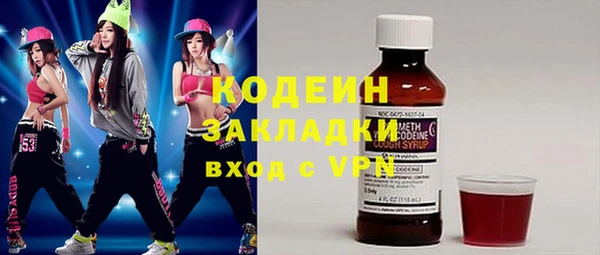 apvp Коряжма