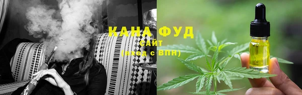 apvp Тихвин