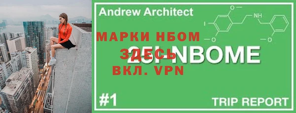 apvp Тихорецк
