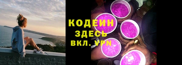 apvp Коряжма