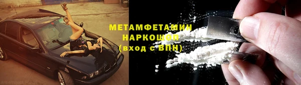 apvp Коряжма