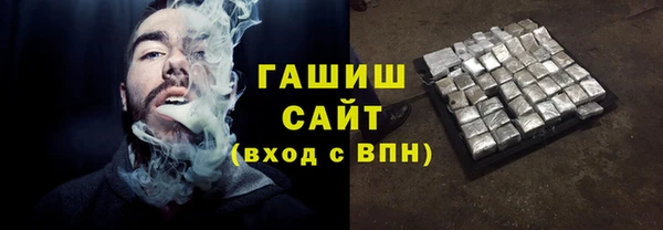 apvp Тихвин