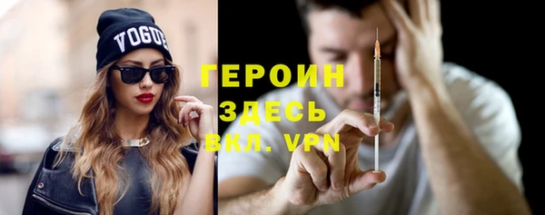 меф Кодинск
