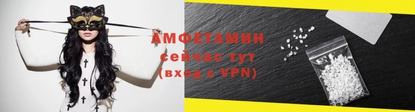 меф Кодинск