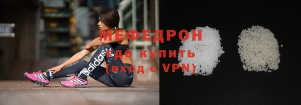 каннабис Корсаков