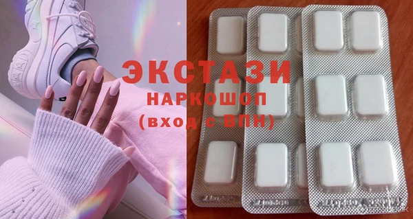 каннабис Корсаков