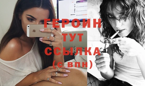 apvp Тихорецк