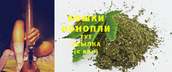 альфа пвп Костерёво