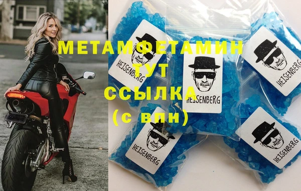 apvp Коряжма