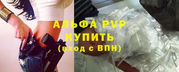 мефедрон Козловка