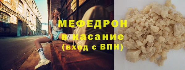 apvp Коряжма