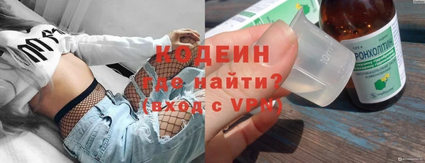 apvp Коряжма