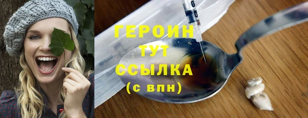 каннабис Корсаков