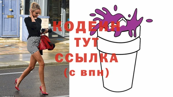 каннабис Корсаков
