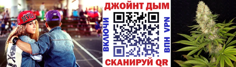 Купить закладки Мегион Бошки марихуана OG Kush